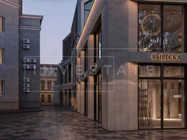 г. Москва, Пятницкая ул., 14, стр. 6