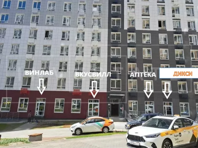 МО, г. Лыткарино, мкр.6, 15Г