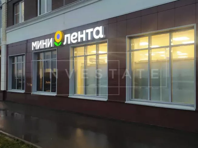 арендный бизнес г Москва, поселение Рязановское, Остафьевское шоссе, д 12 к 1 в , метро  г Москва, поселение Рязановское, Остафьевское шоссе, д 12 к 1