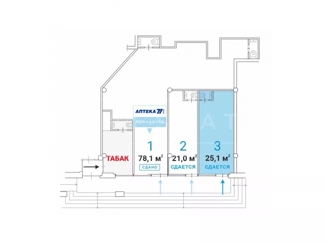 г Москва, Уральская ул., 5А