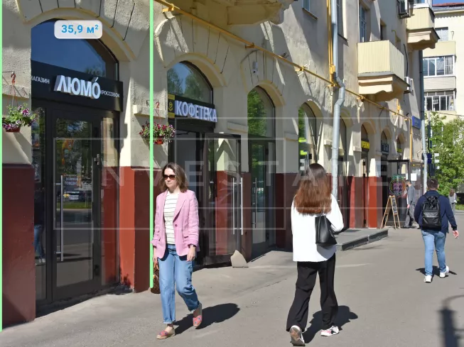 Дмитрия Ульянова ул., 10/1, кор. 1