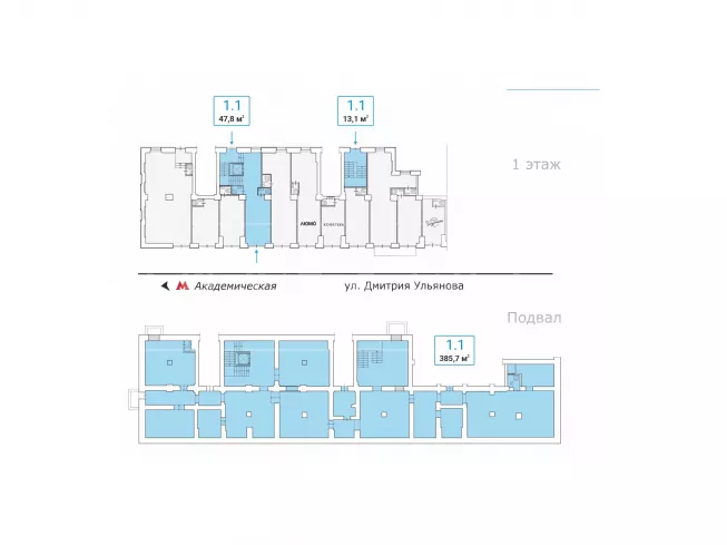 Дмитрия Ульянова ул., 10/1, кор. 1