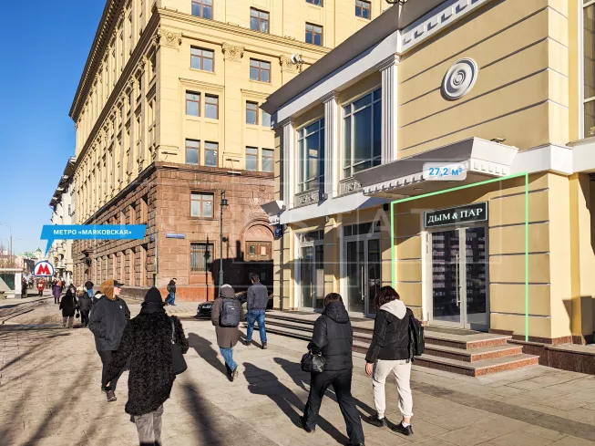 г Москва, Бол. Садовая ул., 6, стр. 2