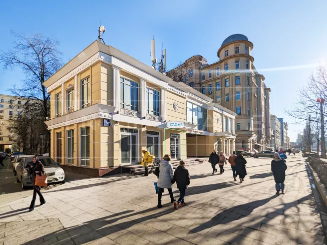 г Москва, Бол. Садовая ул., 6, стр. 2