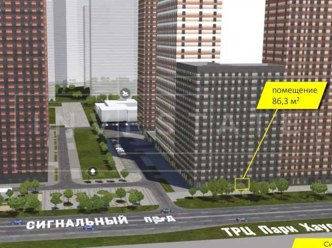 г Москва, Сигнальный пр-д, 16