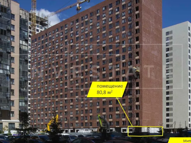 г. Москва, ЖК "Митинский Лес", к. 2.4