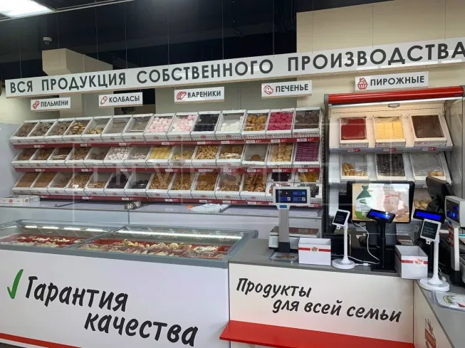 Московская обл, Ленинский р-н, мкр Южная Битца (поселок Битца)