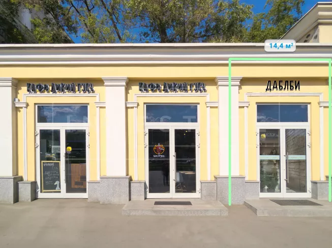 Ленинградский пр-т, 62, стр. 26