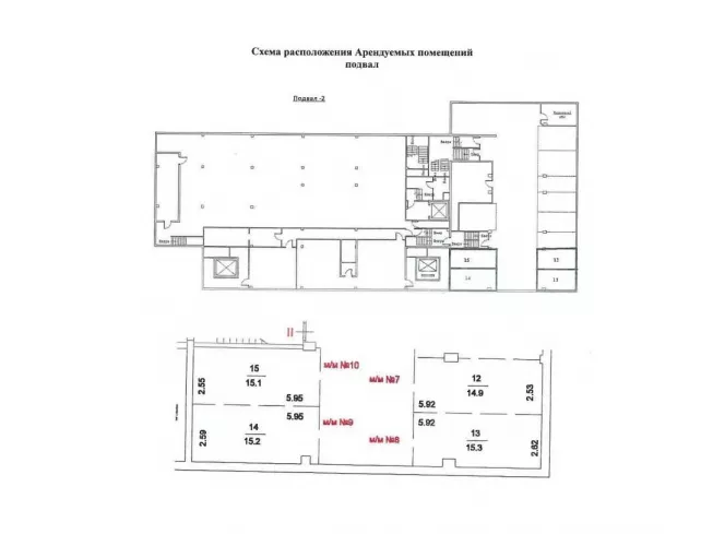 г Москва, Каланчевская ул., 13