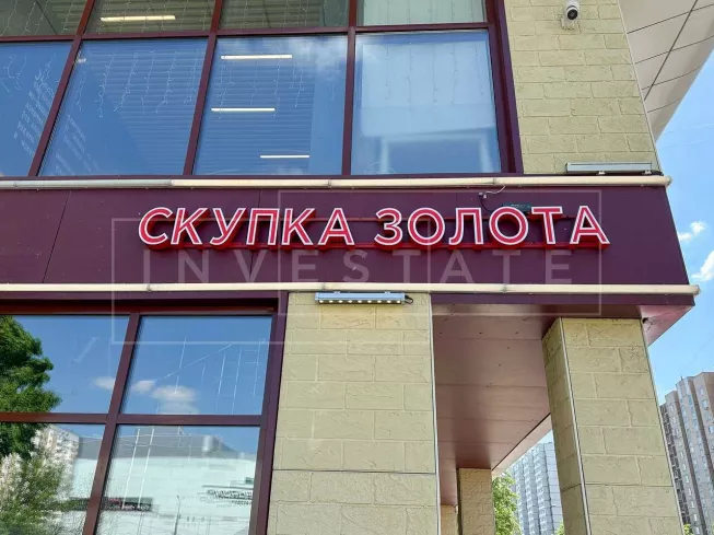 г Москва, Декабристов ул., 21Г