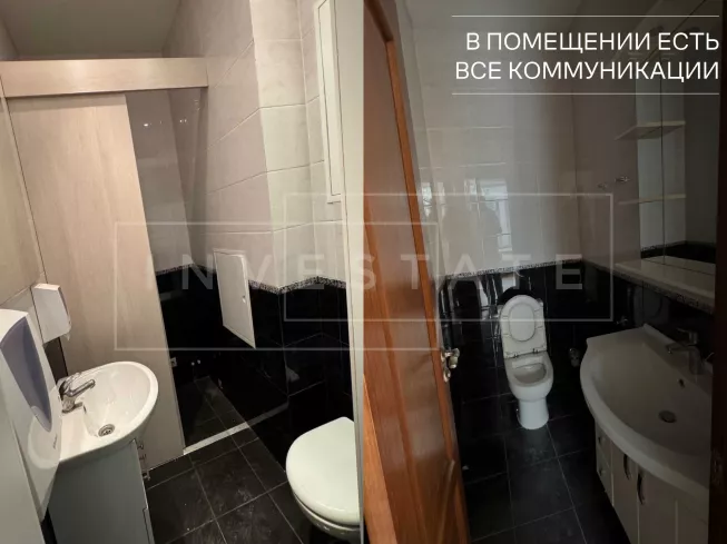 г Москва, Чаплыгина ул., 6