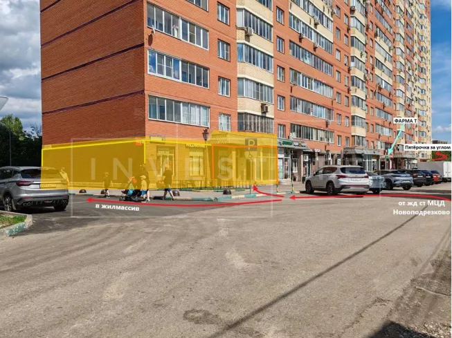 МО, г. Химки, мкр. Подрезково, Железнодорожная ул., 2