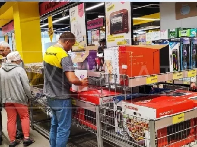 г. Москва, Рогожский Посёлок ул., 3