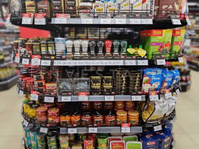 г Москва, Лермонтовский пр-т, 2, кор. 1