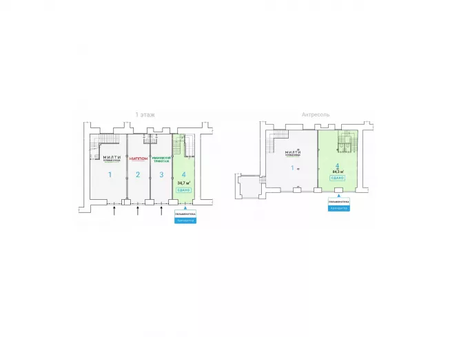 г Москва, Рождественка ул., 6/9/20, стр. 1