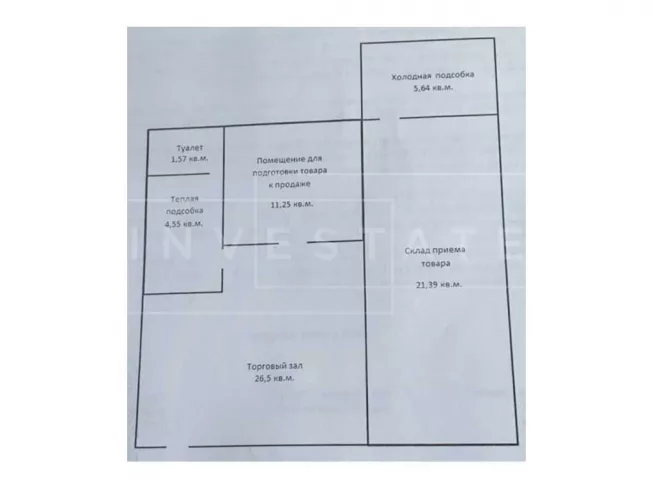 г Москва, поселение Внуковское, ул Лётчика Ульянина, 7