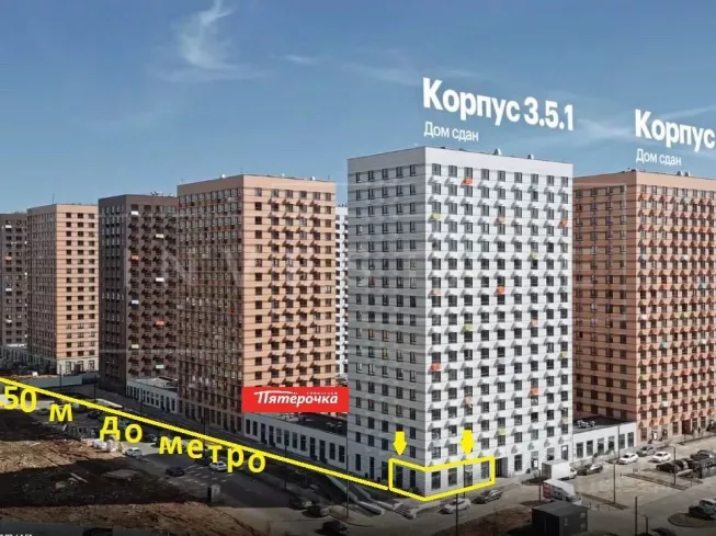 г. Москва, Александры Монаховой ул., 87к2