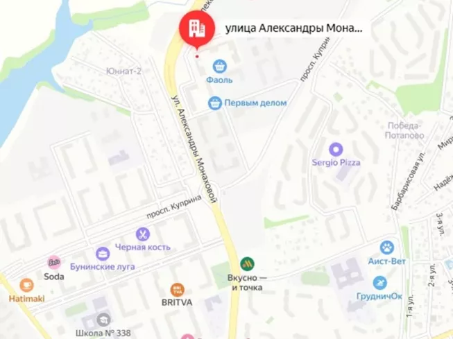 г. Москва, Александры Монаховой ул., 87к2