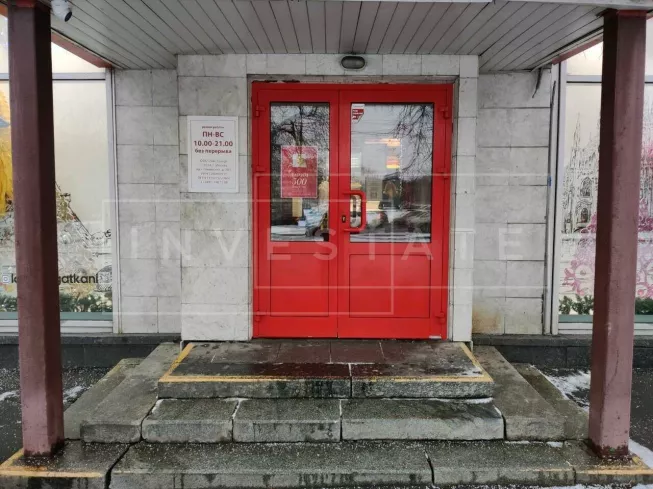 г Москва, Ленинский пр-т, 39/1