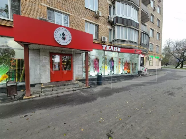 г Москва, Ленинский пр-т, 39/1