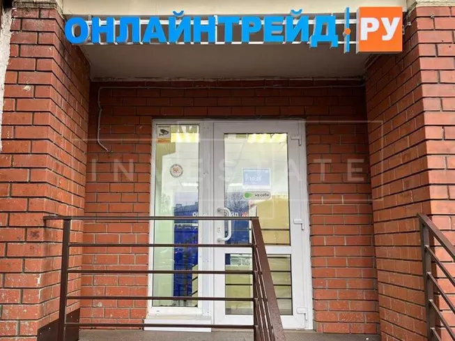 МО, г. Лыткарино, Ленина ул., 12