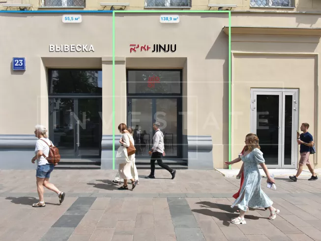 Земляной Вал ул., 23, стр. 1