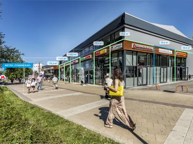 Тушинская ул.24 стр.15