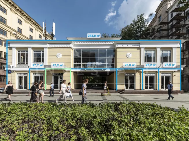 г Москва, Бол. Садовая ул., 6, стр. 2