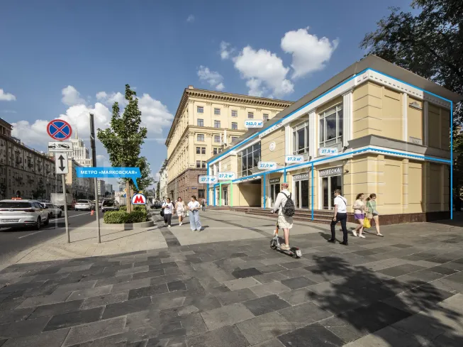 г Москва, Бол. Садовая ул., 6, стр. 2