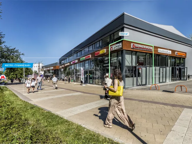 Тушинская ул.24 стр.15