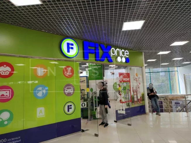 Домодедовская ул., 28