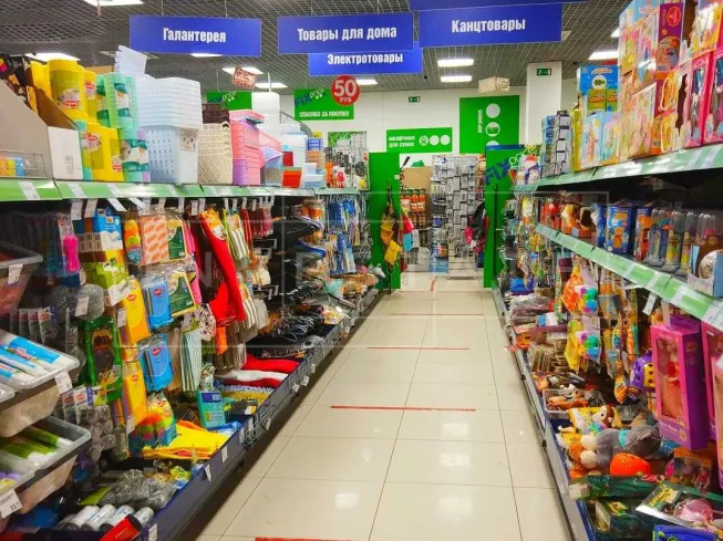 Домодедовская ул., 28