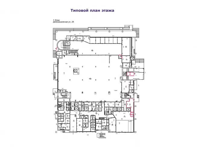 Домодедовская ул., 28