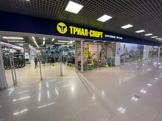 Домодедовская ул., 28