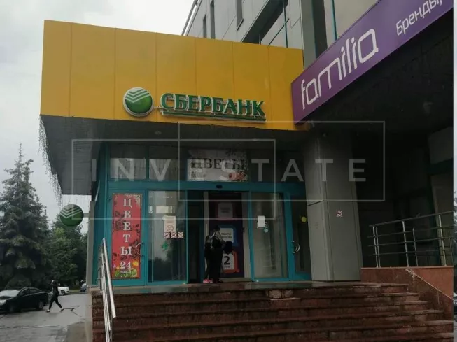 Домодедовская ул., 28