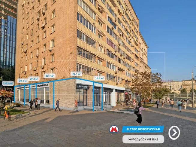 арендный бизнес г Москва, Ленинградский пр-т, 4/2 в CАО, метро Белорусская г Москва, Ленинградский пр-т, 4/2