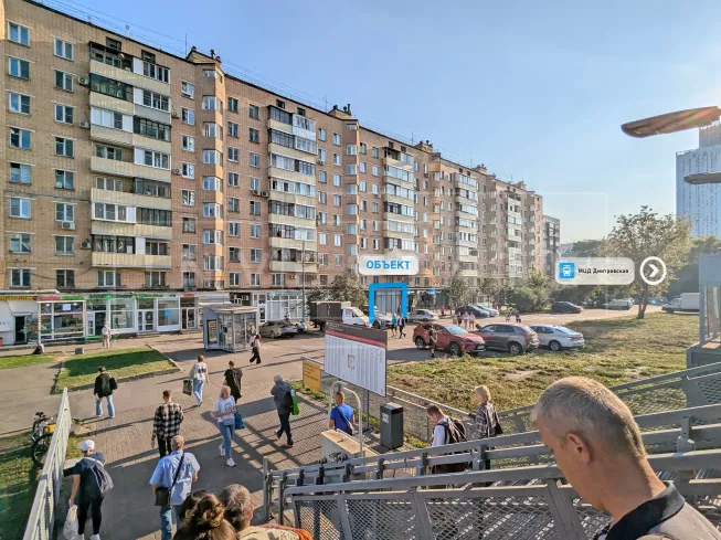 г Москва, Бутырская ул., 97