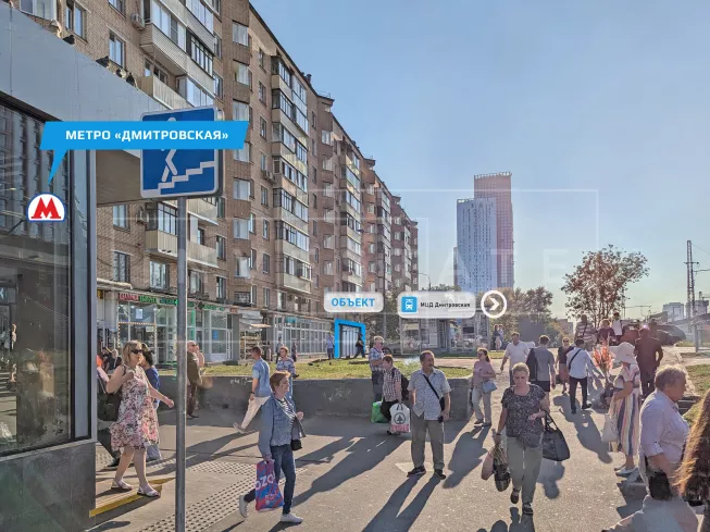 г Москва, Бутырская ул., 97