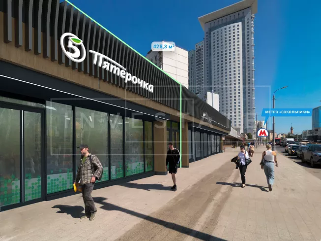 г. Москва, Русаковская ул., 25, стр. 1