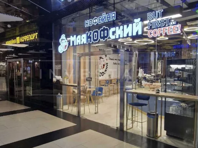 г Москва, Пресненская наб, д 12