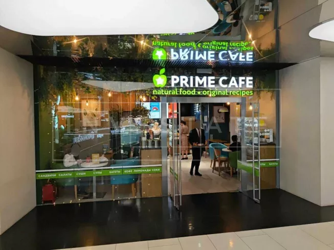 арендный бизнес г Москва, Пресненская наб, д 12 в ЦАО, метро Деловой центр г Москва, Пресненская наб, д 12