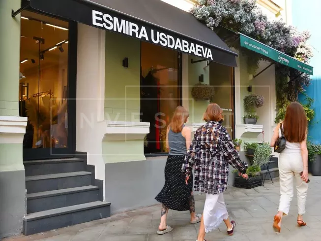 г Москва, Бол. Козихинский пер., 4