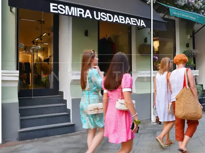 г Москва, Бол. Козихинский пер., 4