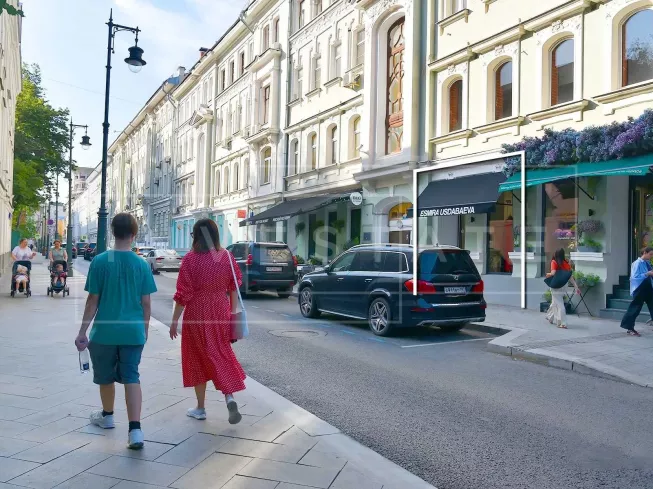 г Москва, Бол. Козихинский пер., 4