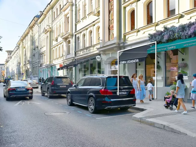 г Москва, Бол. Козихинский пер., 4