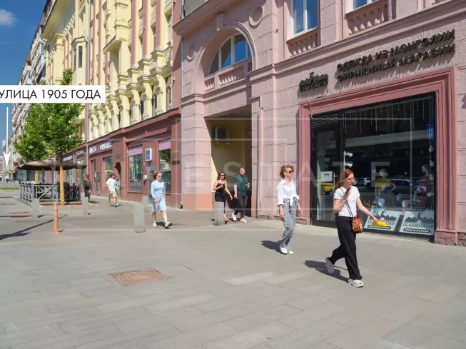 арендный бизнес г Москва, ул Красная Пресня, д 32-34 в ЦАО, метро Улица 1905 года г Москва, ул Красная Пресня, д 32-34