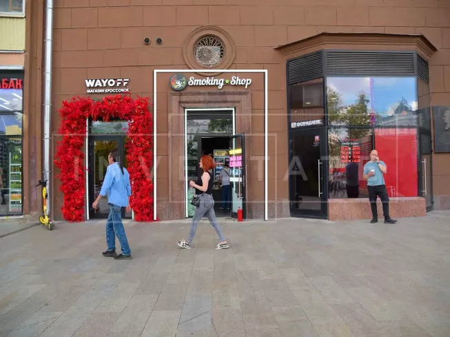 Тверская ул., 19