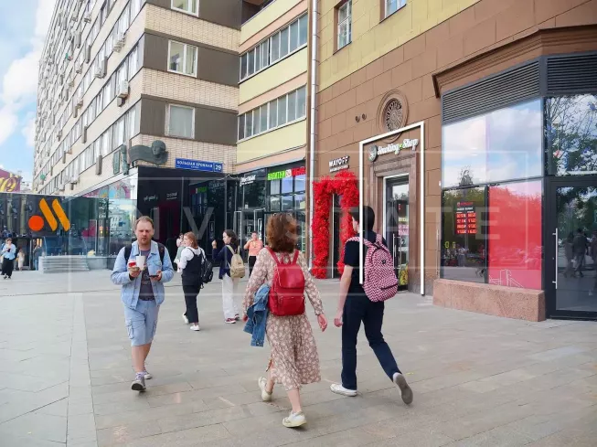 Тверская ул., 19