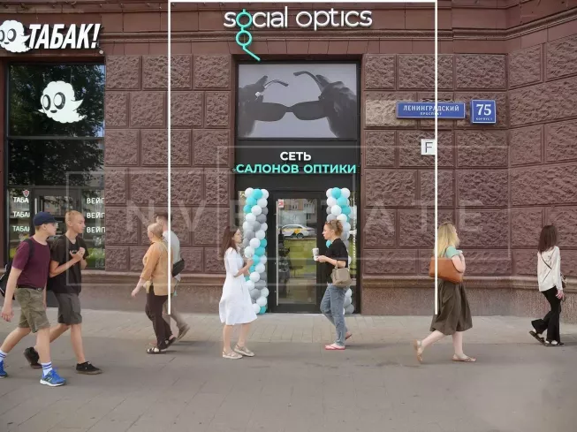 г Москва, Ленинградский пр-т, 75