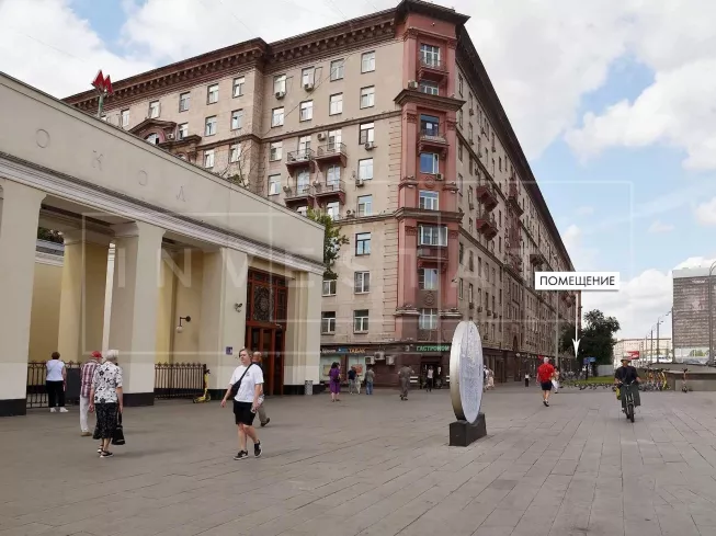 г Москва, Ленинградский пр-т, 75